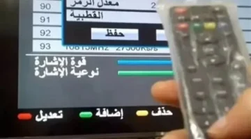 استقبل إشارة قناة 7BESHA TV حبيشة على نايل سات أعمال 2025 الدرامية